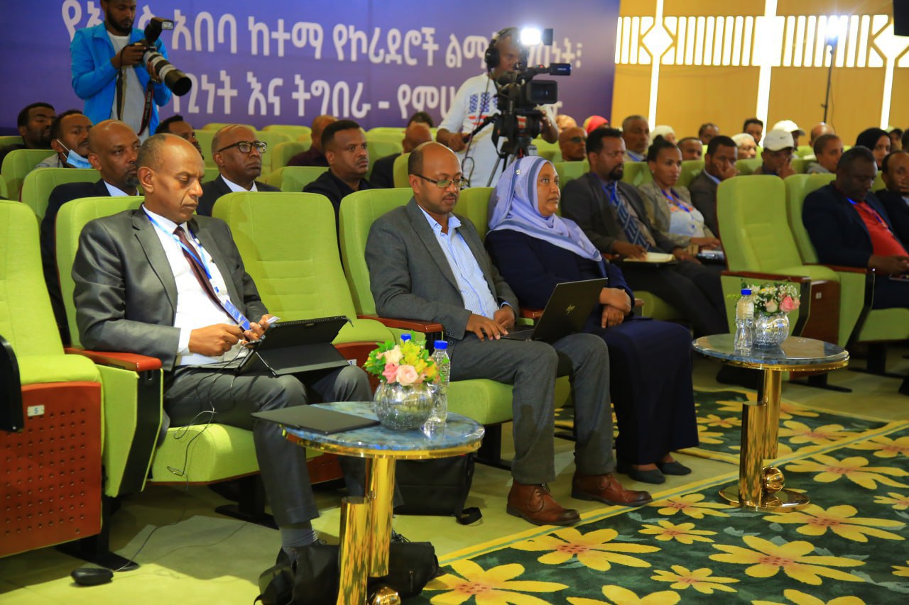 የአዲስ አበባ ከተማ የኮሪደሮች ልማት ተገቢነት ፣አስፈላጊነት እና ትግበራ ላይ የምሁራን ምልከታ በሚል ርዕስ የፓናል ውይይት ተካሄደ